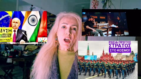 Ποιο θώκο θέλει ο #Μητσοτάκης!185 χώρες εκτός #Ρωσία #Ουκρανία #Ε_U
