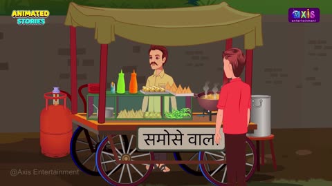 Greedy momos seller