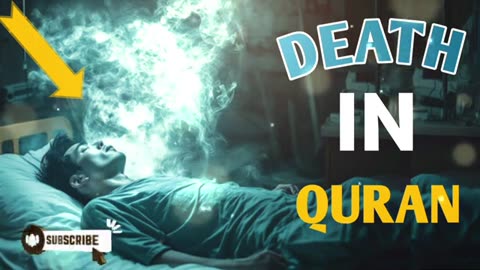 Death In Quran | Quran Only Urdu translation only | PAK ISLIMIC QURAN | Quran For Sleeping