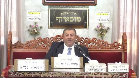 איך הציונות פגעה בעם ישראל ניתוח חריף של הרב יוסף מזרחי