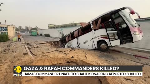 Hamas Leader Muhammad Sinwar Killed By IDF In Gaza: Reports World News