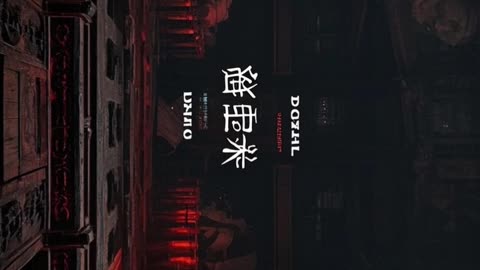 The Bloody Mark (Part 1)