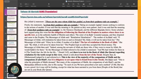 Islamic Dilemma - Surah 6 | Preview of UPCOMING Dawah Wars