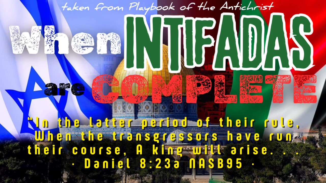 When Intifadas are Complete | Nicholas Roberts