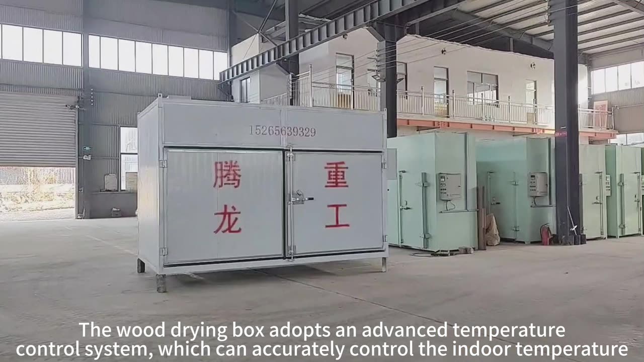 The wood drying box
