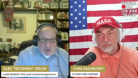 2995 LIVE С АЛЕКСЕЕМ ОРЛОВЫМ (СЕВ. КАРОЛИНА)