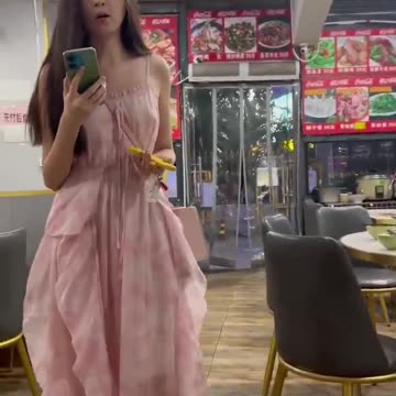 Social Credit Score +100