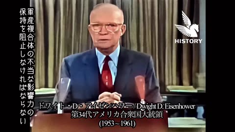 【日本語字幕】歴代アメリカ合衆国大統領 演説映像集 - Footage of United States of America Presidents' Speeches