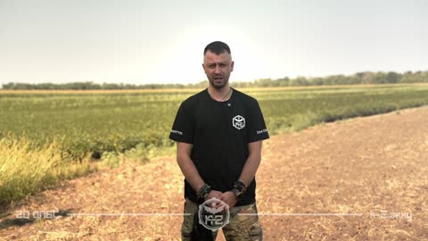 🛸🌟 Ukraine Russia War | K-2's Ground-Based Drone Battalion | RCF