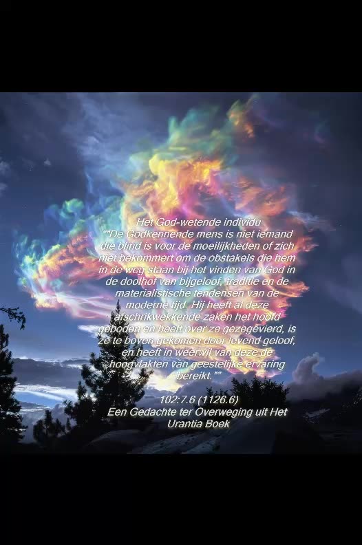 God Wetende Individu