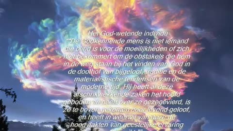 God Wetende Individu