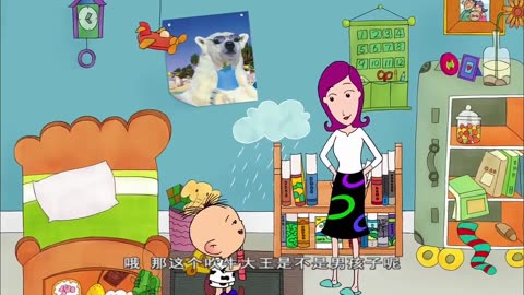 无聊的话就看一集图图吧#大耳朵图图 #童年动画 #动画 #一代人的回忆 #启蒙早教