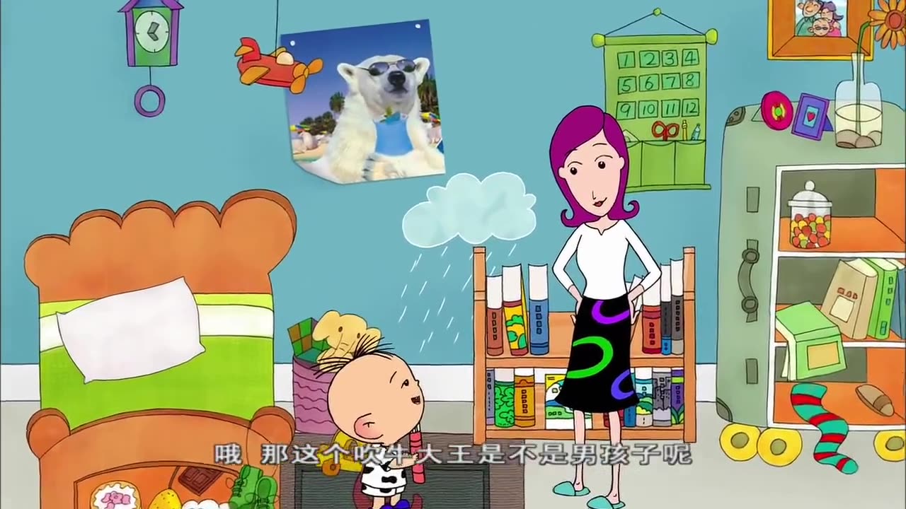 无聊的话就看一集图图吧#大耳朵图图 #童年动画 #动画 #一代人的回忆 #启蒙早教