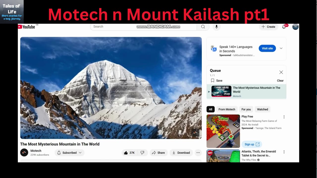 Motech n Mount Kailash pt1