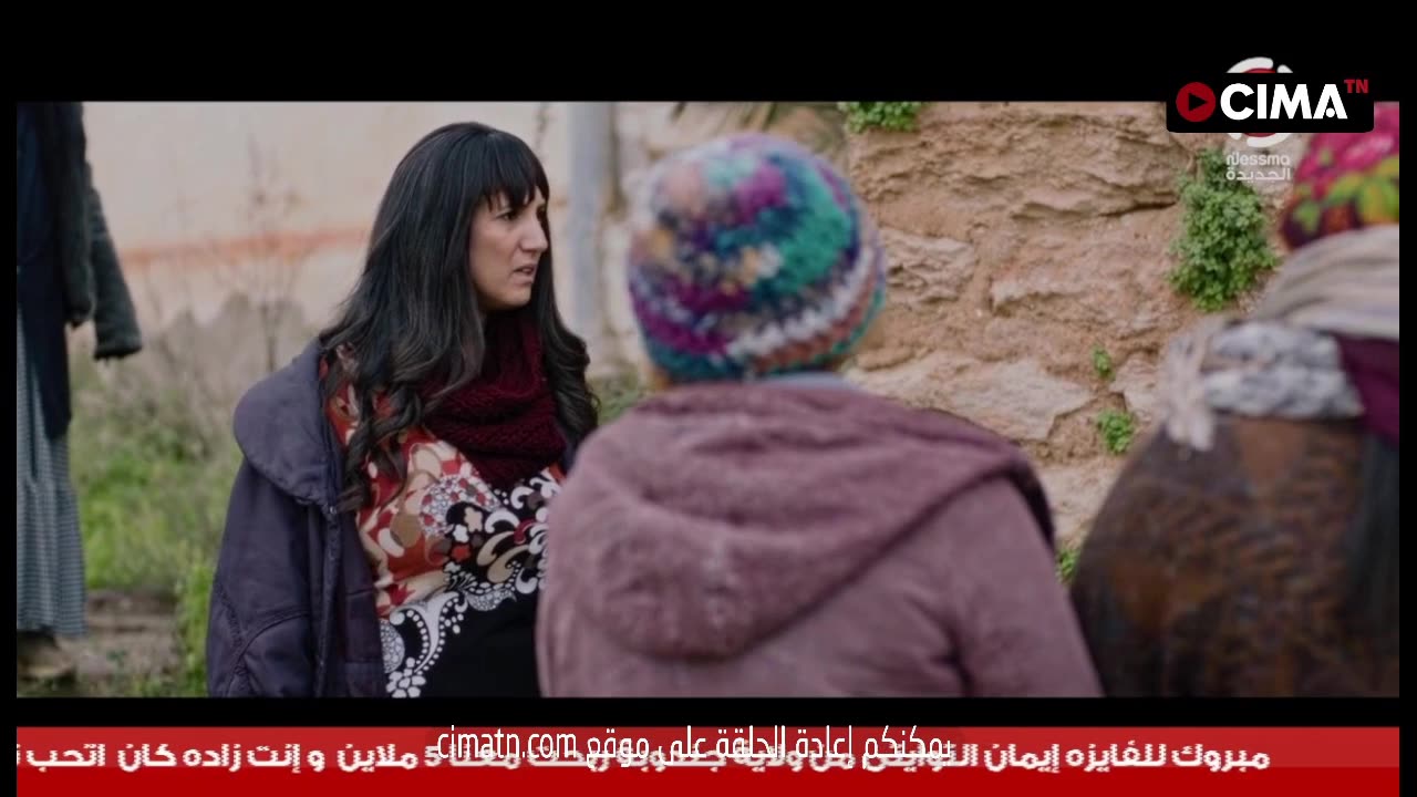 ragouj s2 ep Final