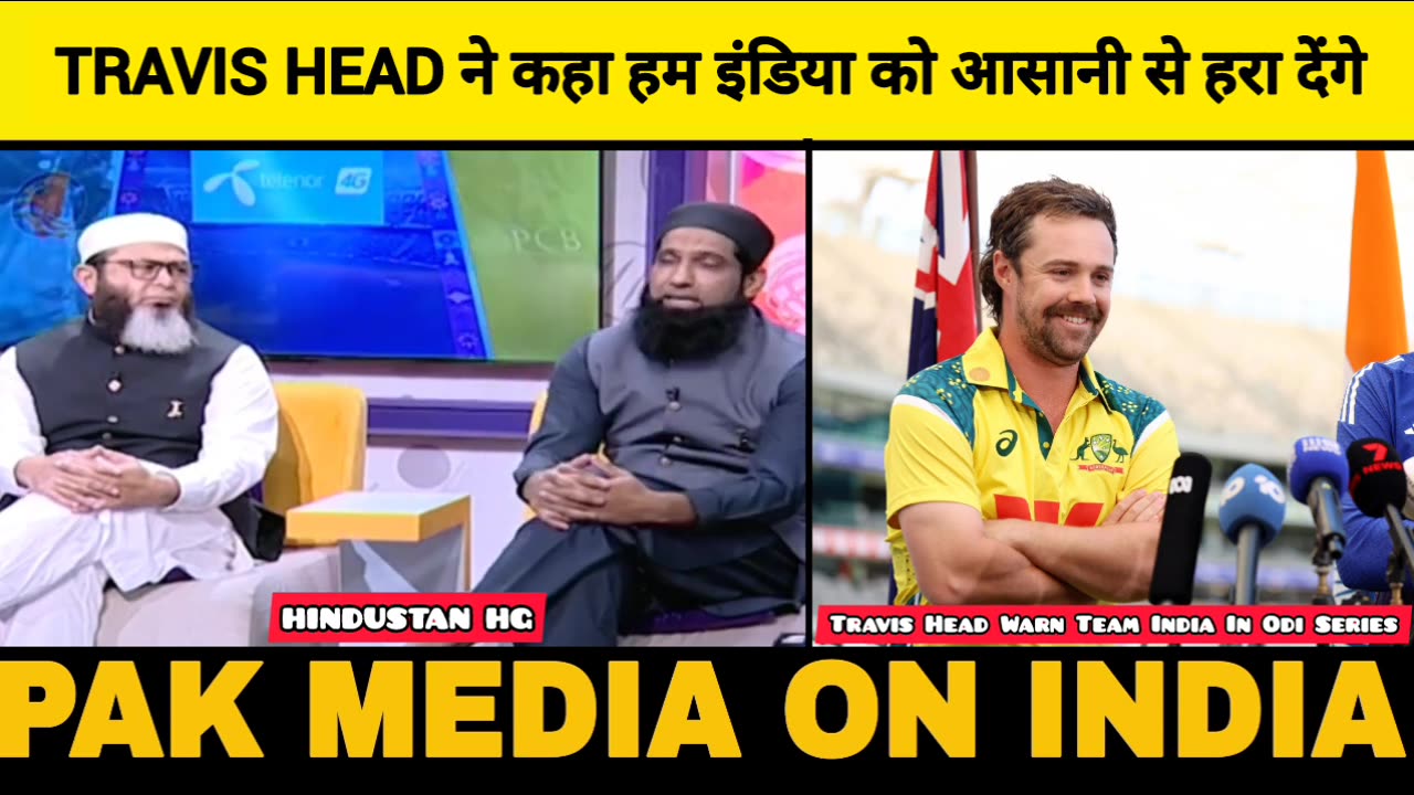 Pakistani Shocked Travis Head Warn Team India Before Match _ ind Vs Aus _ Pakistani Media _