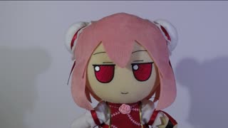 Great Sage Kasen's free advice - Bakas