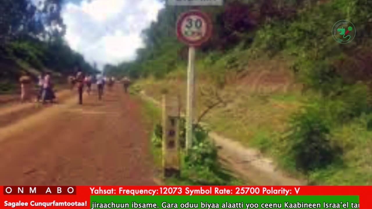 Oduu Galgala ONM-ABO Caamsaa 5-2025 itti dhiyaadhaa!