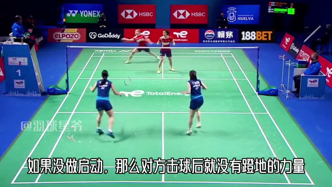 为什么我打完一拍后,有去接第二拍的意识,却接不到? | 跟顶级羽毛球选手学实战技巧