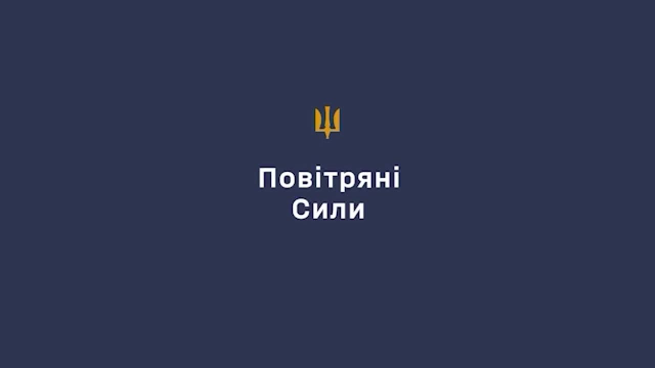 Skynex Air Defense Complex Shoots Down 6 Shaheds in First Night Operating