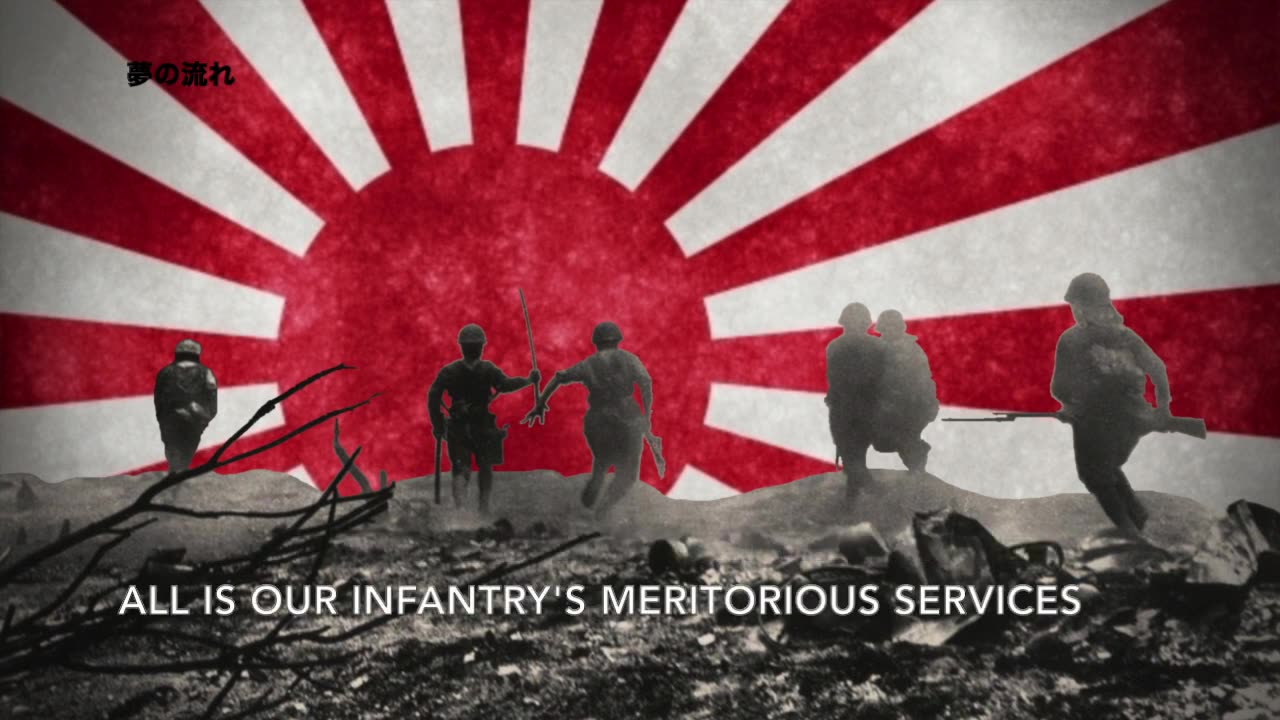 Nippon Rikugun - Japanese Army