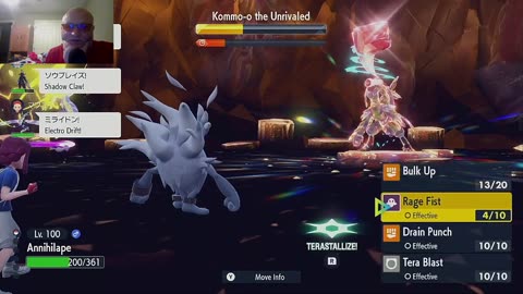 7 Star Kommo-o Raids Pokemon Scarlet and Violet