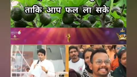 परमेश्वर ने आपको चुना है _ #shorts #ankurnarulaministries #shortvideo #jesus #viral