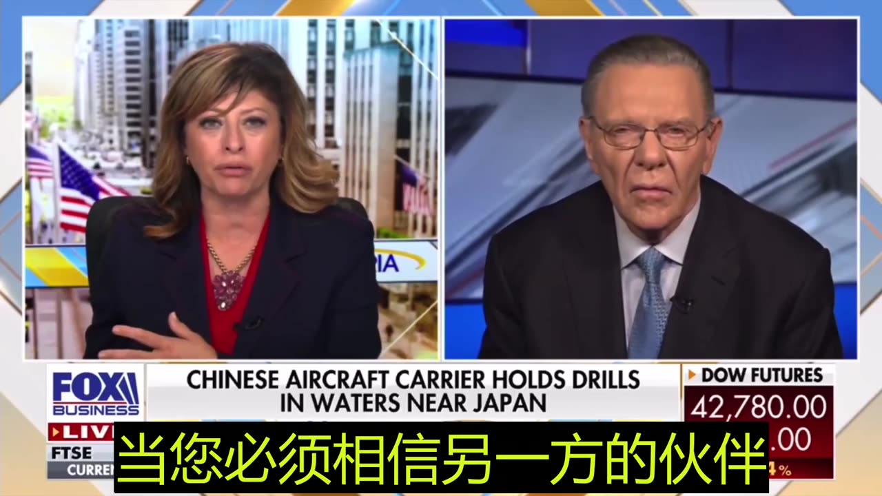 2025.06.11 Gen. Jack Keane