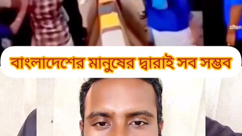 “Bangladesh: People Power Clears Traffic in Seconds! 🇧🇩🔥”