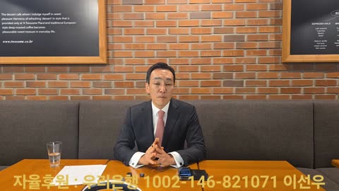 국민의 힘 대변인 김민수님 인터뷰