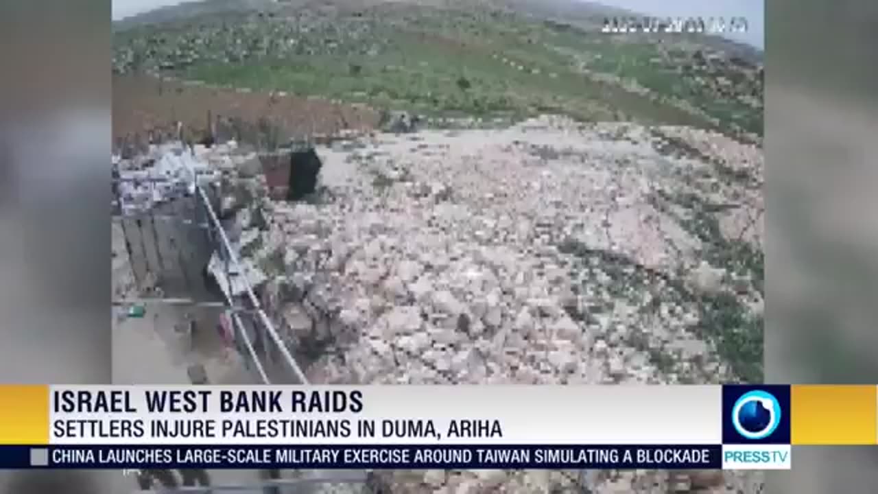 Protected by occupation forces, Israeli settlers assaulted Palestinians in Duma