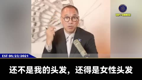 一针新冠疫苗打到人体里，会诞生40万亿个mRNA刺突蛋白，科兴疫苗有60万亿个mRNA！ 刺突蛋白会把基因彻底打开，任何疾病都能轻易被激活，包括癌症