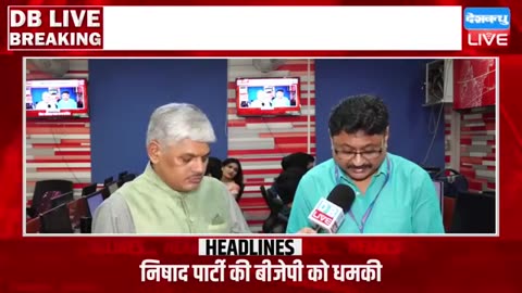 #dblivebreaking__Gujarat_में_चंदा_घोटाला-_Election_Commission_पर_राहुल_हमलावर_#dblive