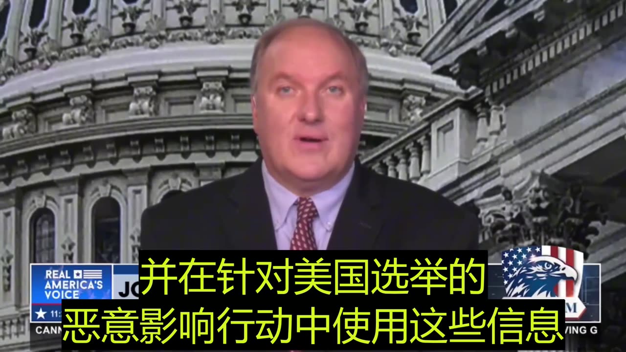 2025.06.17 JOHN SOLOMON