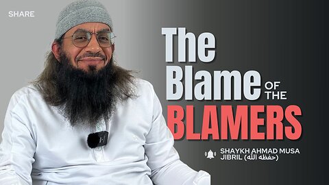 Muwahidīn Don't Fear The Blame Of The Blamers | Shaykh Ahmad Musa Jibril (حفظه الله)