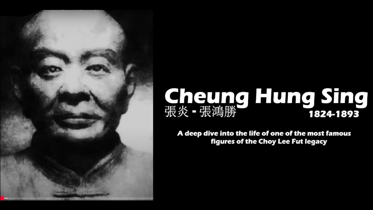 History of the Fut San Hung Sing Kwoon and Cheung Hung Sing