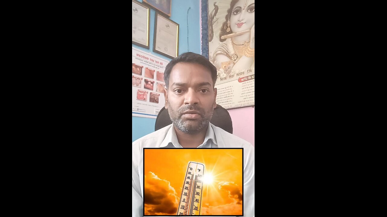 गर्मियों में फायदेमंद 4 फल ।