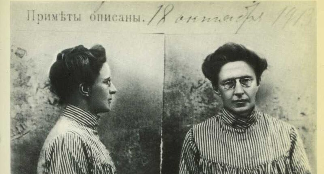 B54. Британская "загогулина" в России