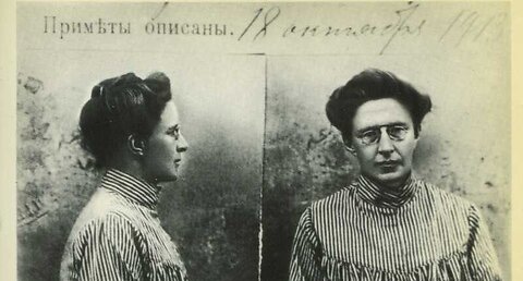 B54. Британская "загогулина" в России