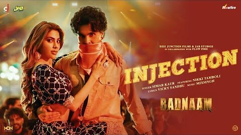 Simar Kaur : Injection (Official Video) Latest Punjabi Songs 2025 | New Punjabi Songs 2025 | Badnaam