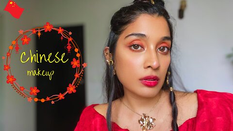 Chinese Makeup on Brown Skin - Pakistani girl does Chinese makeup