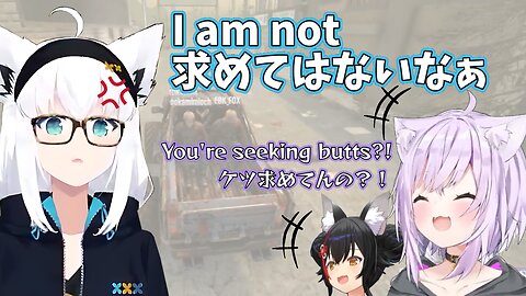 Okayu offers something S U S【Hololive】