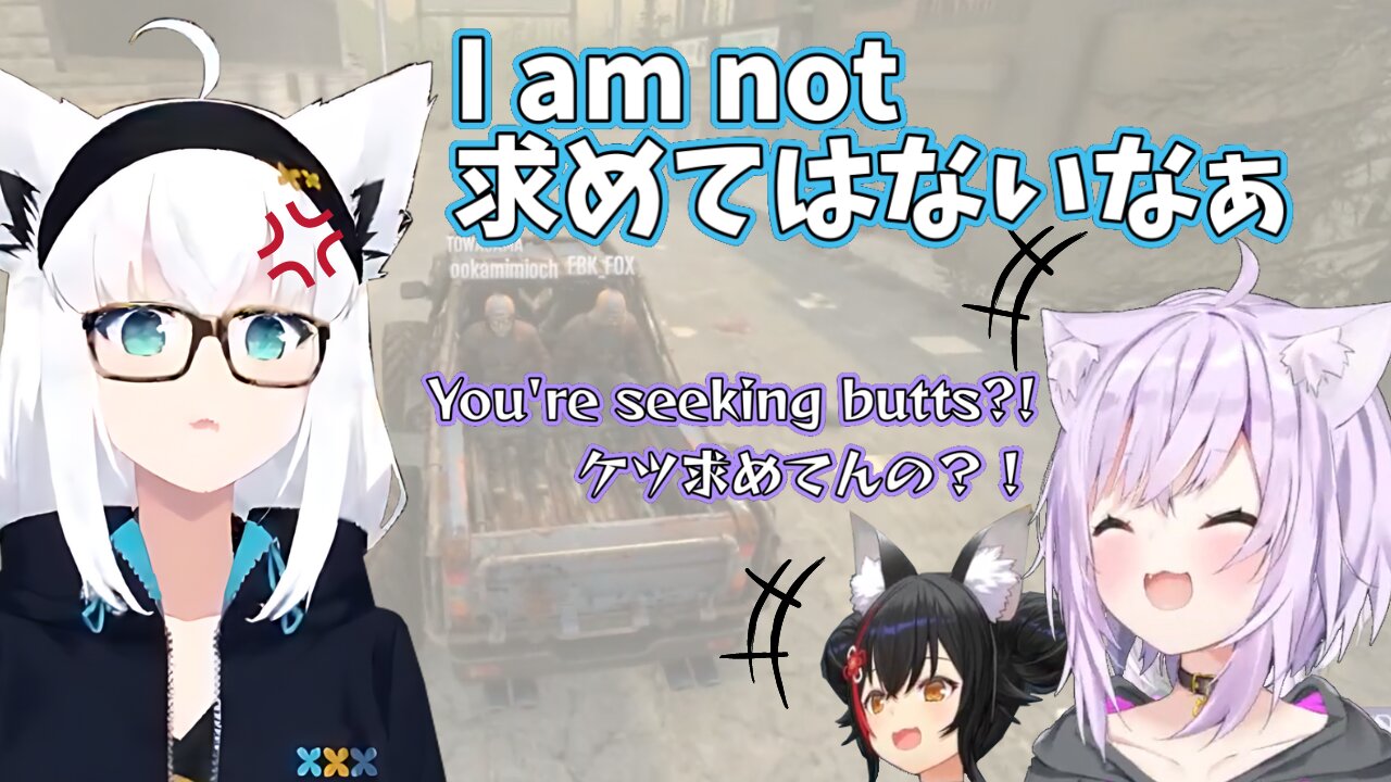 Okayu offers something S U S【Hololive】
