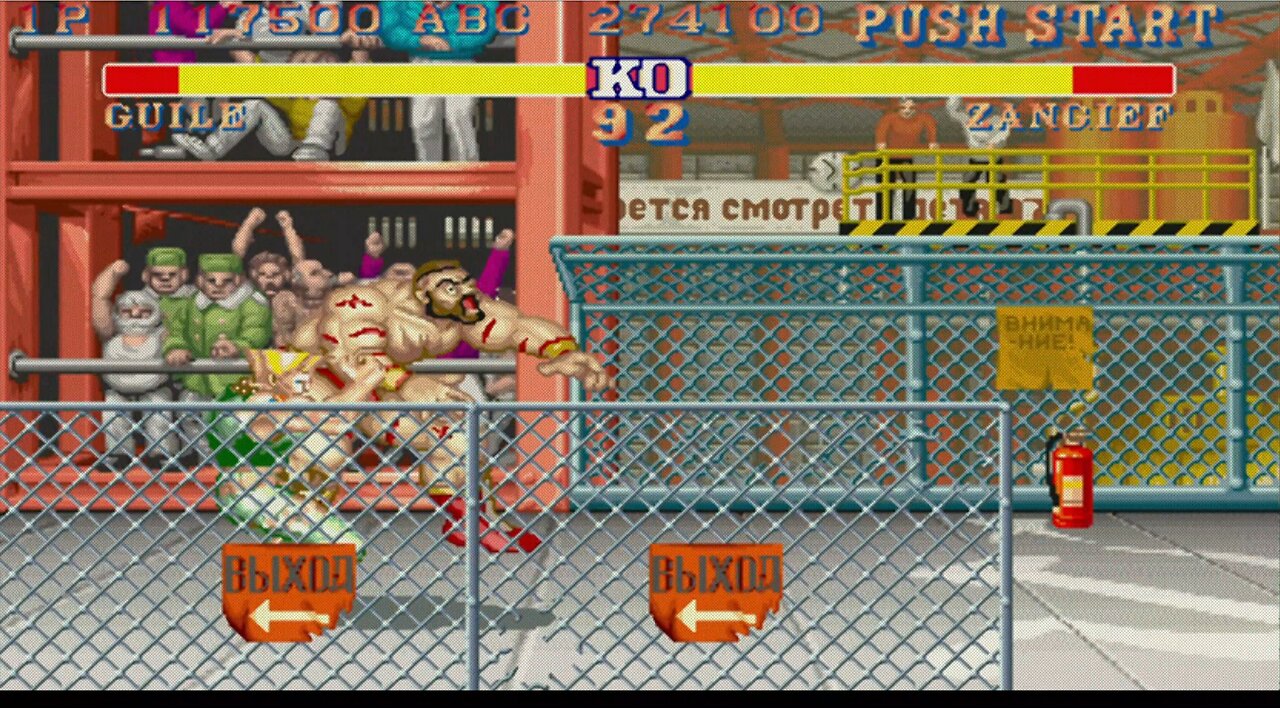 Guile vs Zangief