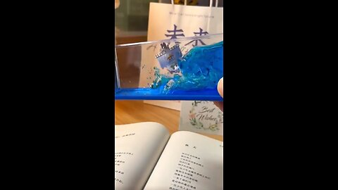 Mary ship for one piece
