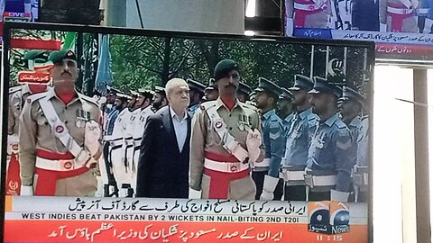 Guard of Honor to IRANI PRESIDENT