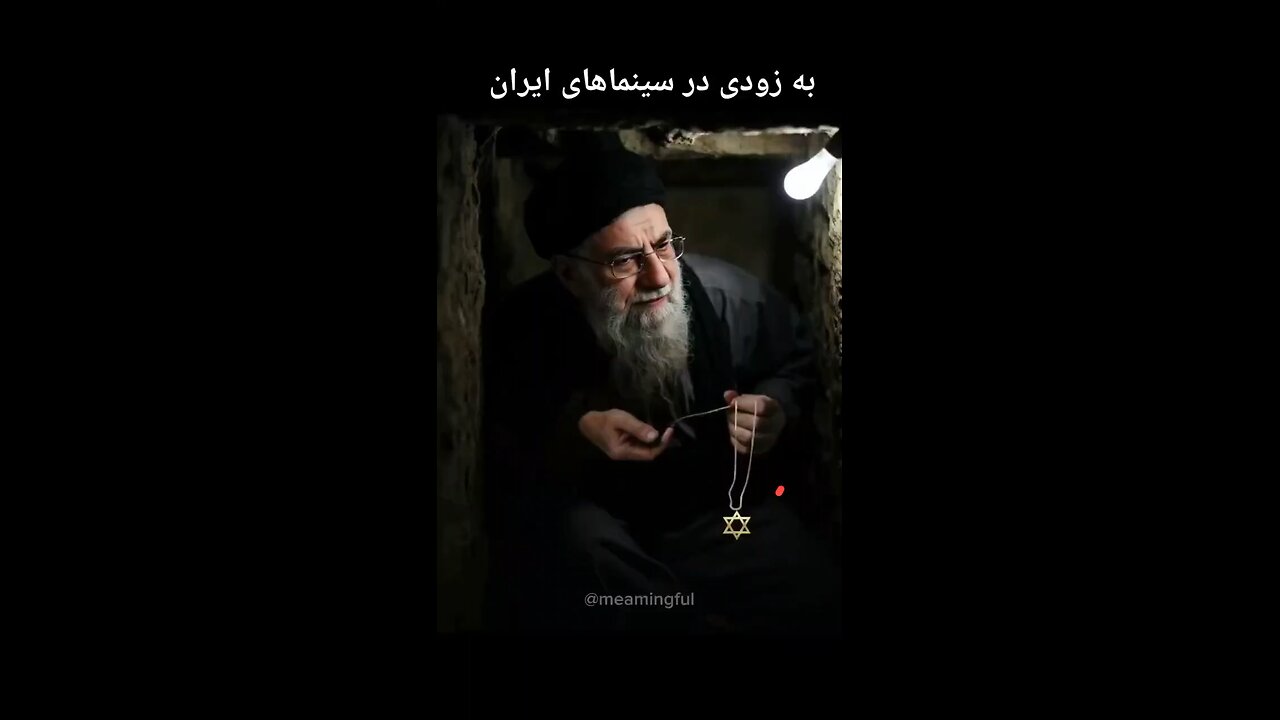 Iran - Khamenei - “Supreme Leader” AI.