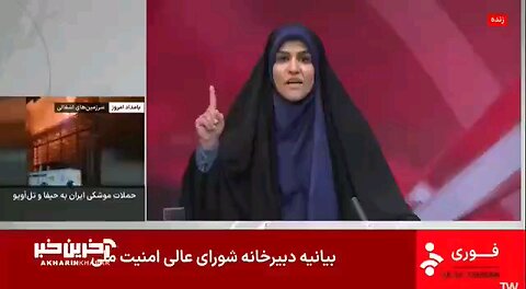 Iran reports: IDF attacked the Iranian Broadcasting Authority building in Tehran