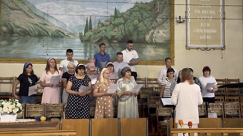Христова Благодать.