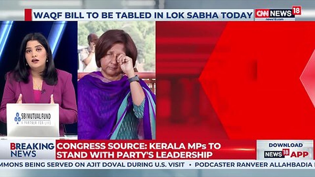 Congress MPs From Kerala Set To Oppose The Waqf Bill According To Sources _ Waqf Amendment Bill